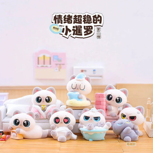 Siamese Cat Blind Box - Siamese Cat in a Good Mood Second Series
