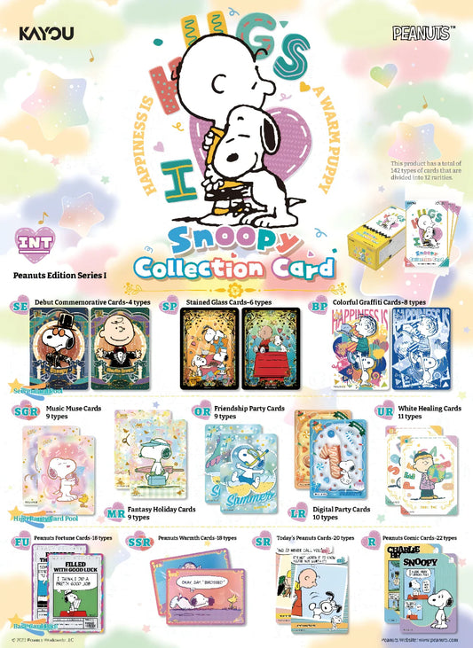 Snoopy Collection Card - Peanuts Edition Box (KAYOU)