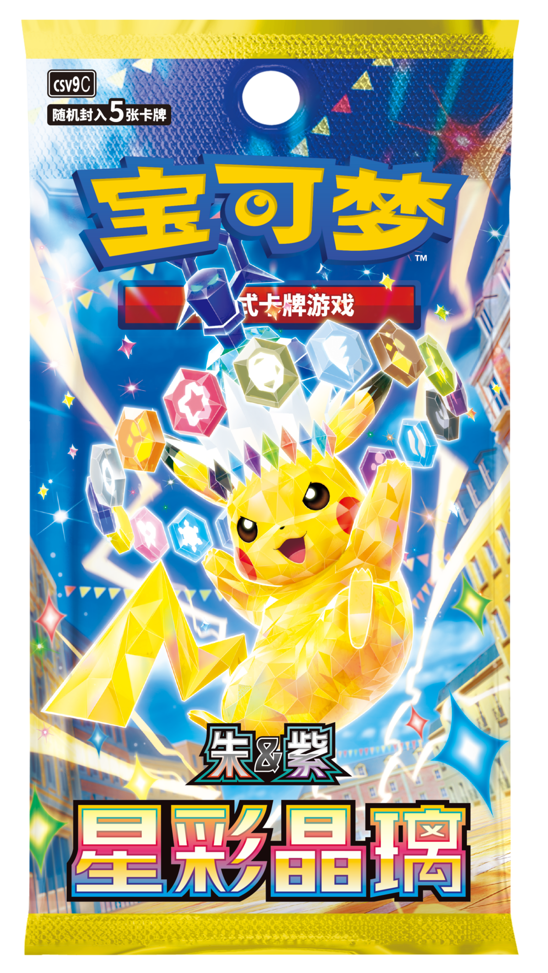 Pokémon Cards - Stellar Crystal (CH) (CSV9C)