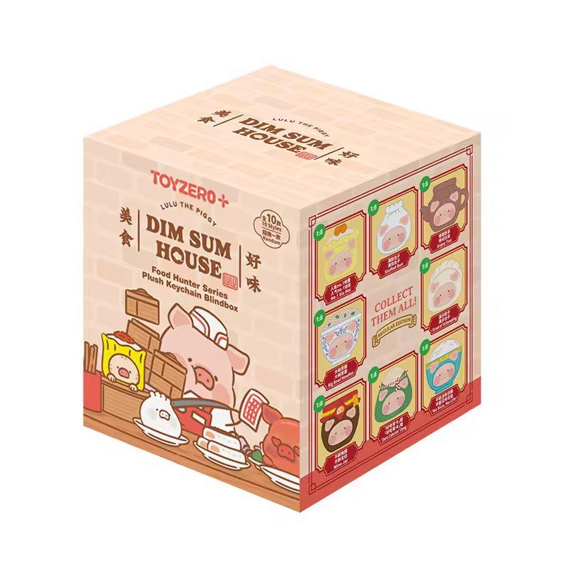 TOYZERO+ - LULU PIGGY dimsum house blind box