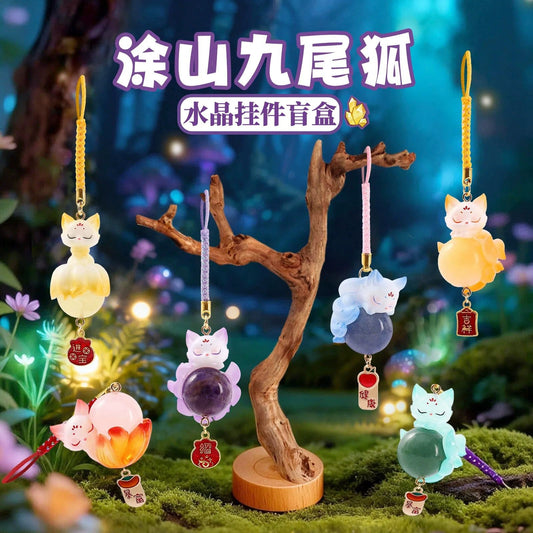 TU SHAN NINE TAILED FOX PENDANT