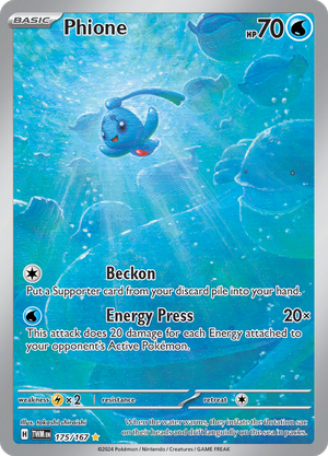 Pokémon Cards - Scarlet & Violet - Twilight Masquerade SV06 - Booster Pack