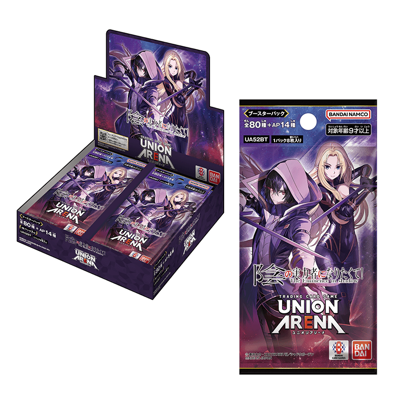 The Eminence in Shadow TCG - Union Arena (JP-UA) (UA52BT)