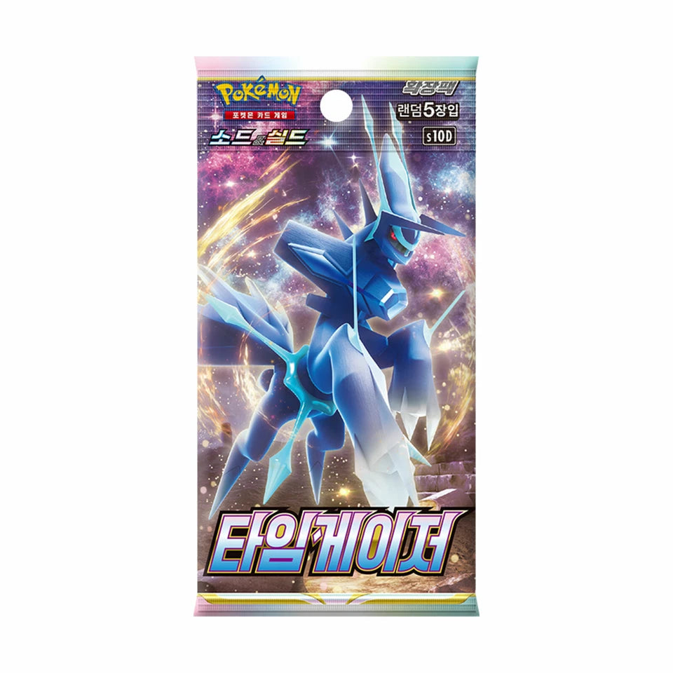 Pokémon Cards - Time Gazer (KR) (s10D) (Astral Radiance)