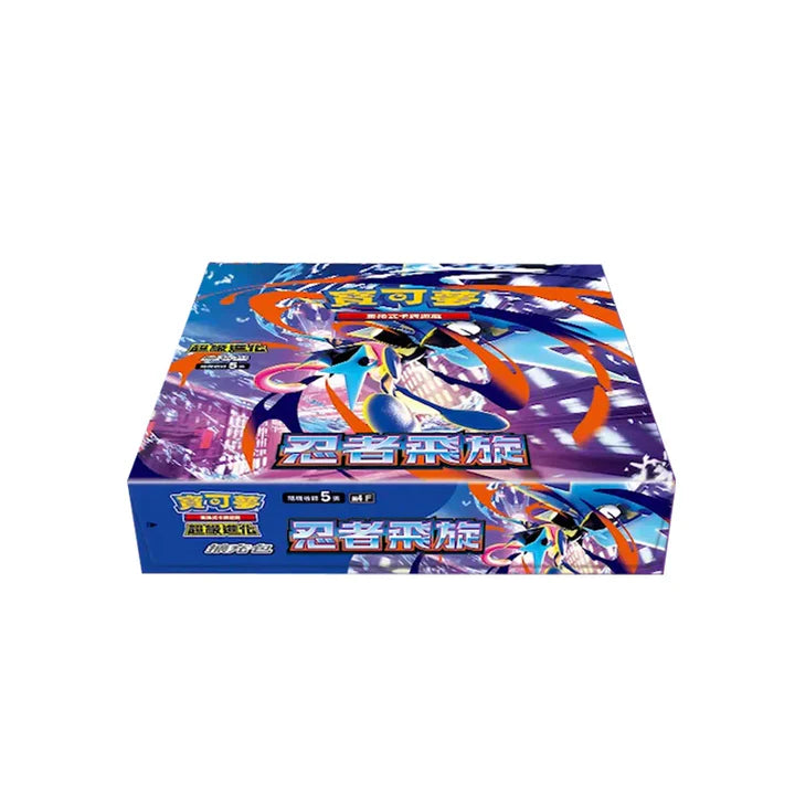 Pokémon Cards - Chaos Rising (CH) (M4F)