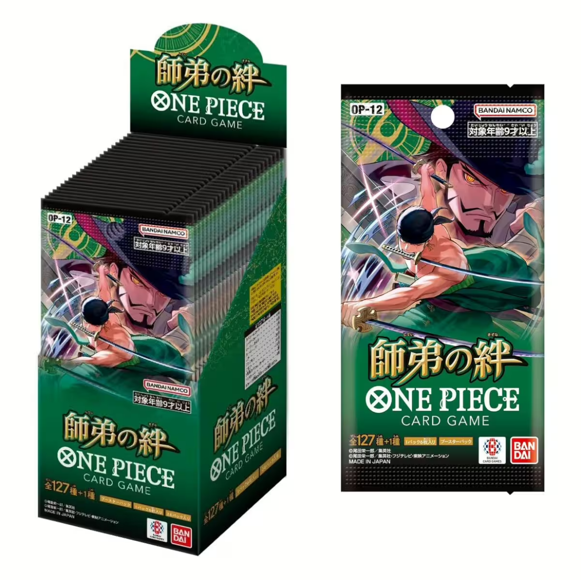 One Piece - LEGACY OF THE MASTER [OP-12] (JP)