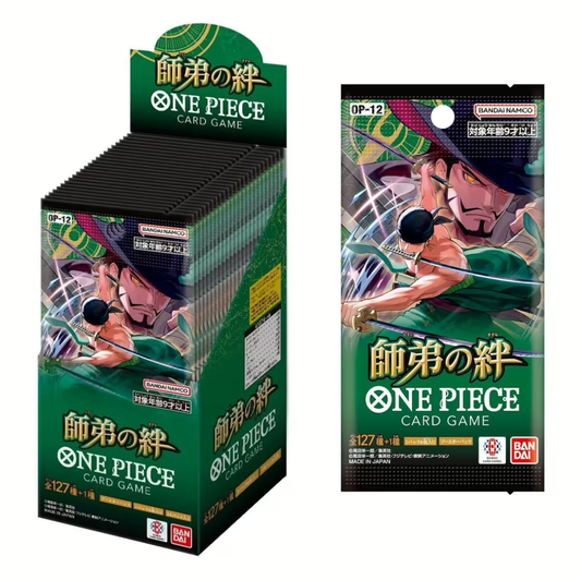 One Piece - LEGACY OF THE MASTER [OP-12] (JP)