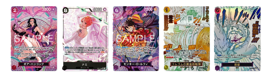 *PRE-ORDER* Adventure on KAMI’s Island [OP-15] (JP-OP)