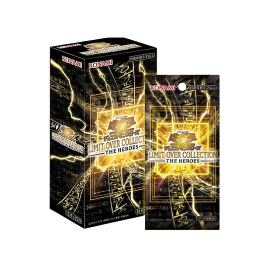 Yugioh - Limit Over Collection The Heros Booster Box (YGO) (JP)