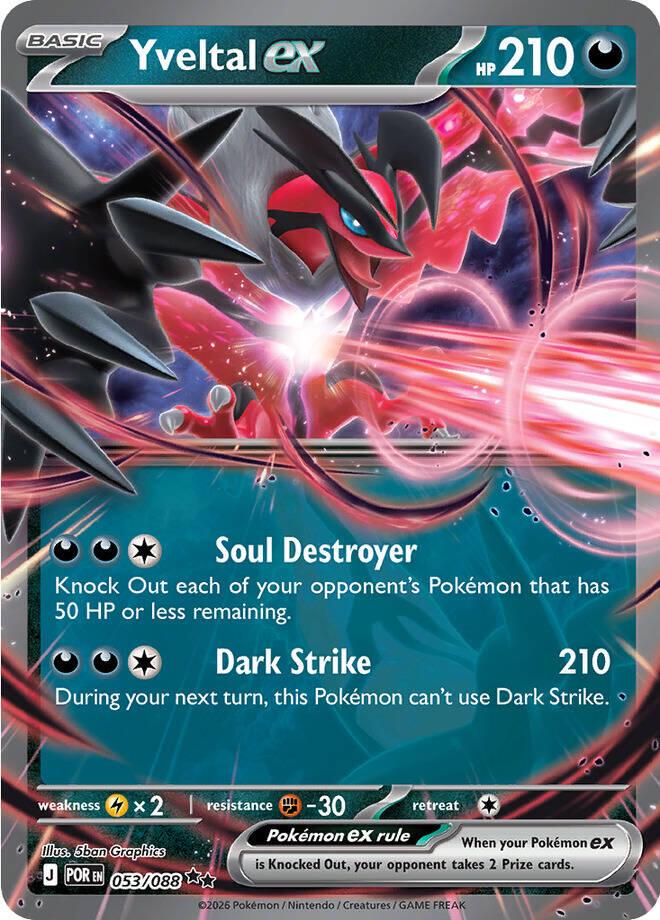 English Singles - 053/088 Yveltal ex - Perfect Order