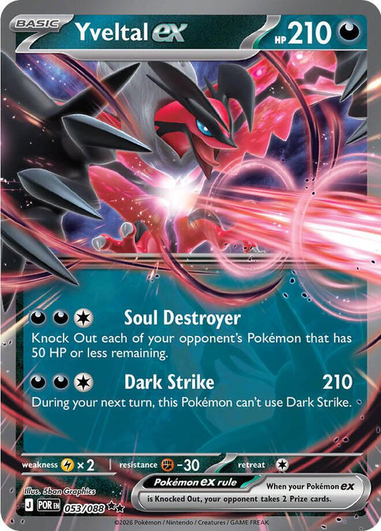 English Singles - 053/088 Yveltal ex - Perfect Order