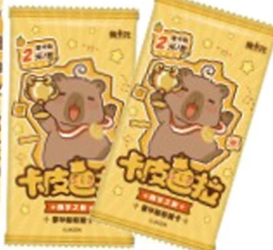 CAPYBARA TCG - Study Series (CAP)