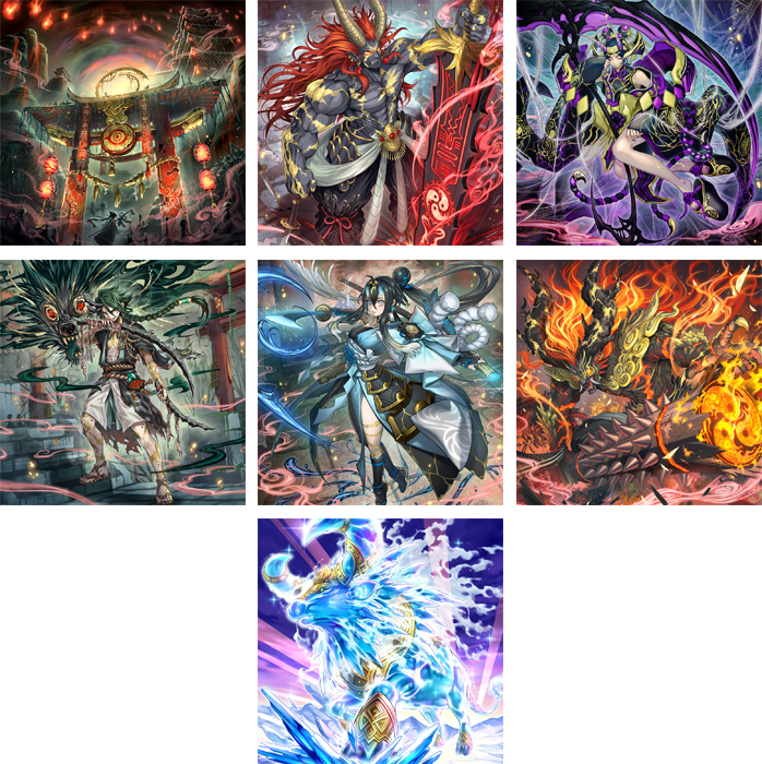 Yugioh - Beyond The Brave - 1st Edition (YGO) (PRE-ORDER)