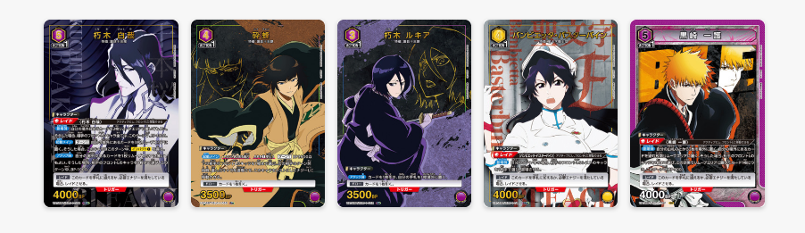 Bleach: Thousand-Year Blood War Booster Box - Union Arena (JP-UA) (UA08BT)