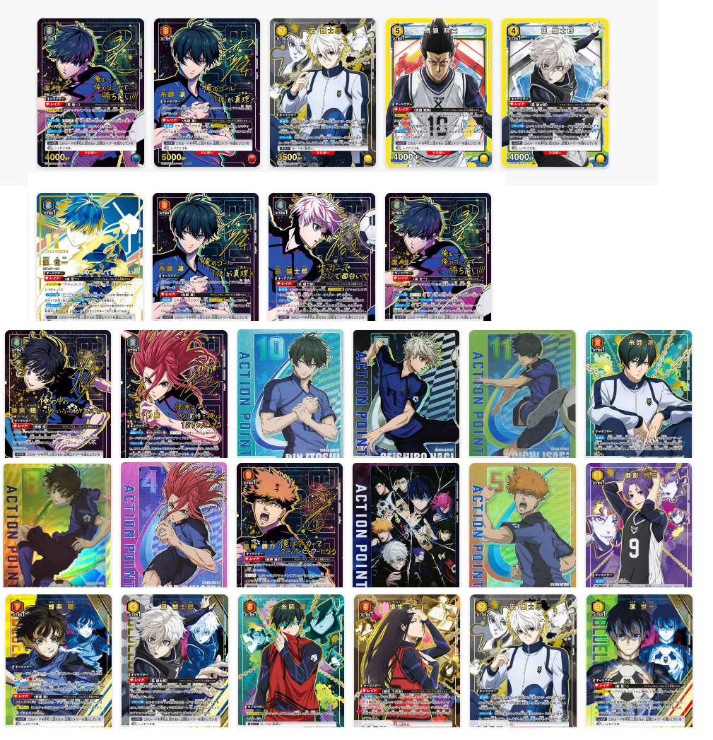 Blue Lock TCG - Union Arena (JP-UA) (UA12BT)