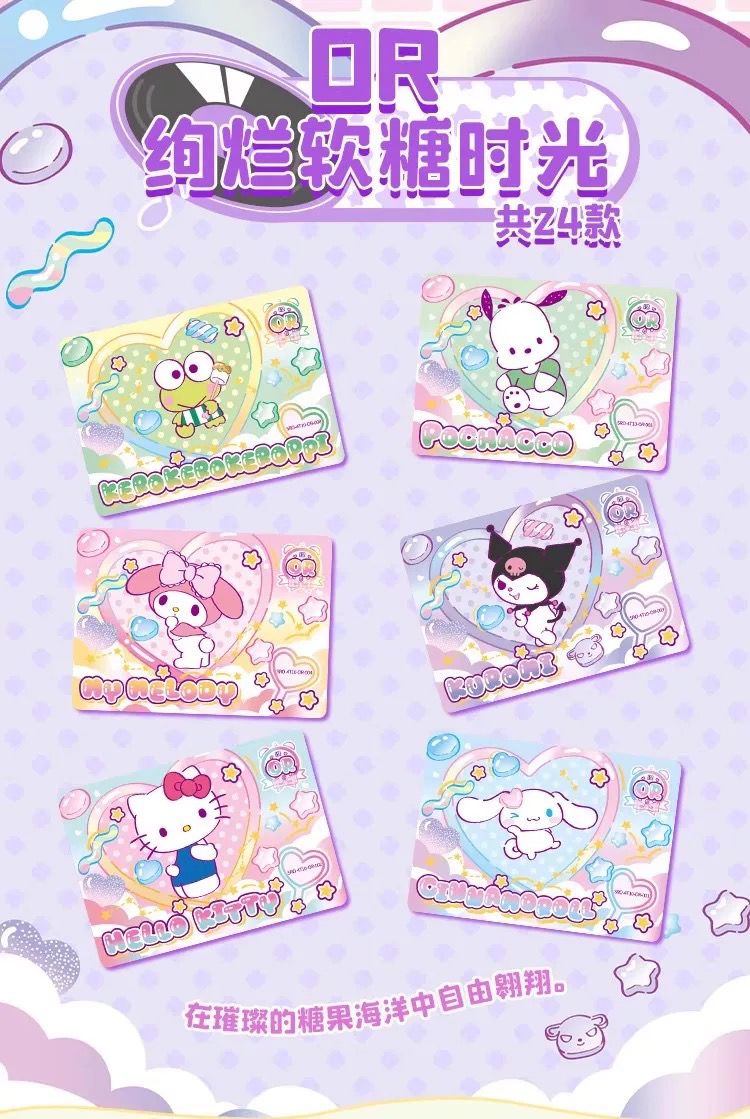 Sanrio TCG - Time - Volume 4 V10 - TCG - KABAO