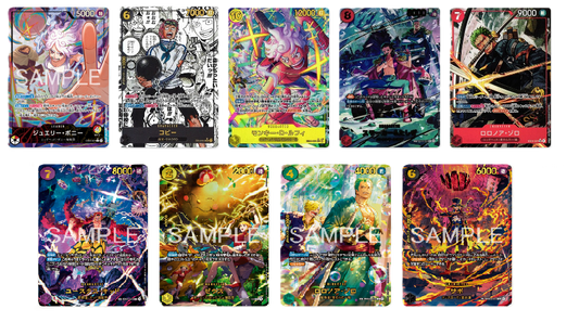 Egghead Crisis [EB-04] (JP-OP)