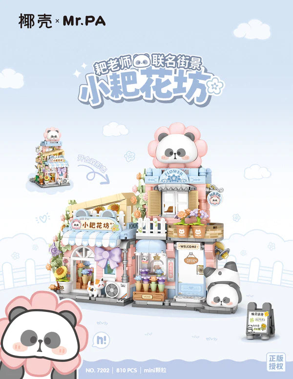 MR. PA x COCONUT BUILDING SETS