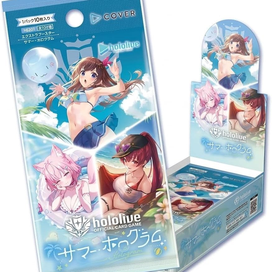 hololive - Summer hologram (hEB01) (JP)