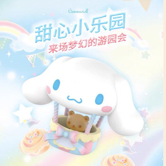 MINISO - SANRIO CINNAMOROLL PARADISE BLIND BOX