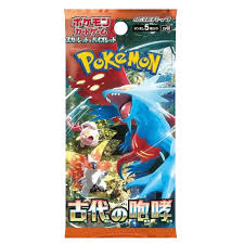 Pokémon Cards -  Ancient Roar (JP) (SV4K)