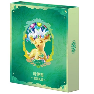 Pokémon Cards - Terastal Gathering - Binder Gift Box (CH) (CSV9.5C)