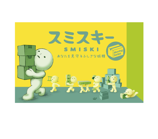 SMISKI - Moving Series