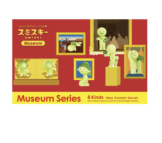 SMISKI - Museum Series