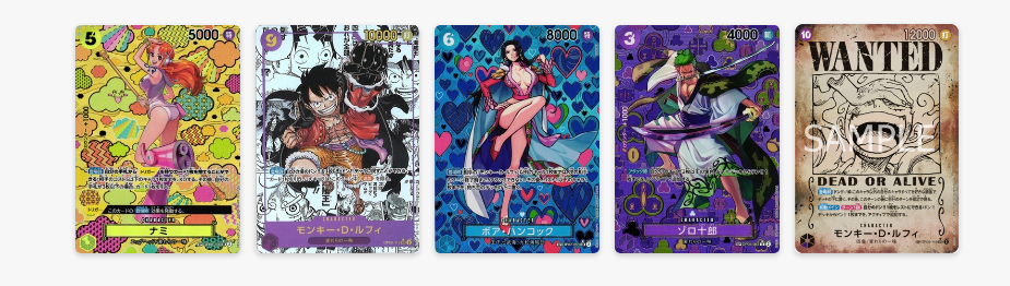 Emperors in the New World [OP-09] (JP-OP)