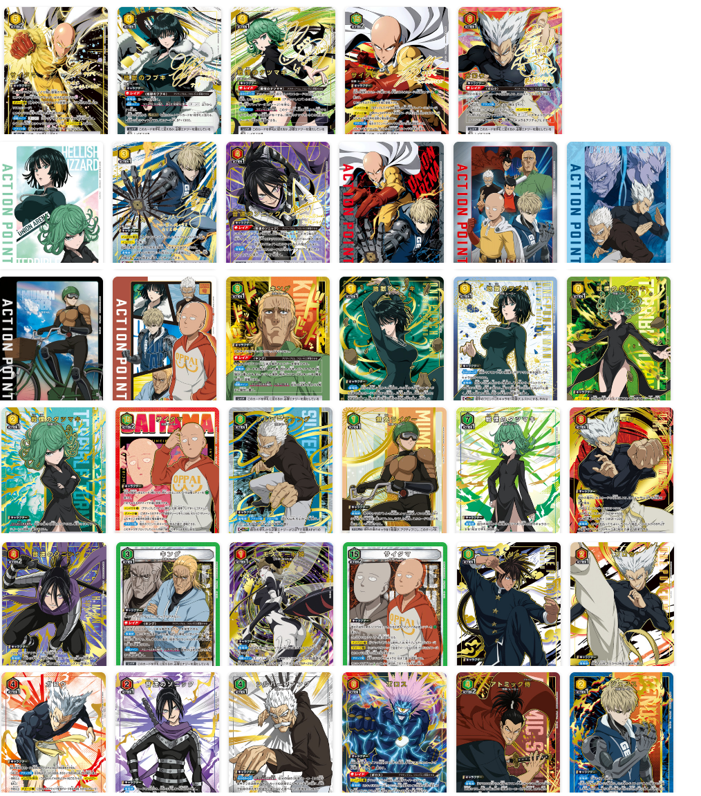 One Punch Man TCG - Union Arena (JP-UA) (UA35BT)