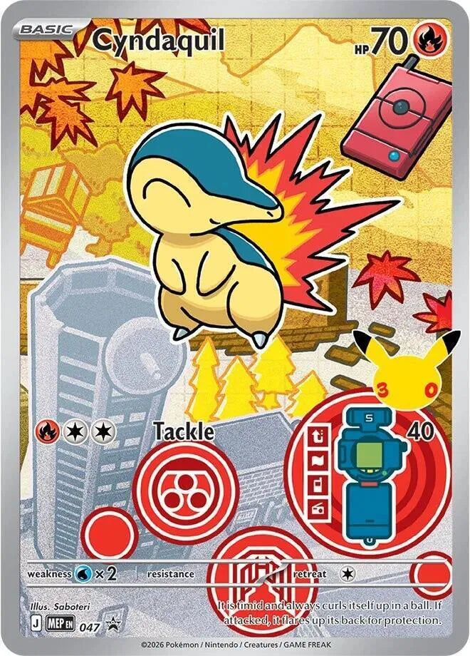 English Singles - [Set of 3] Promo - Totodile / Chikorita / Cyndaquil
