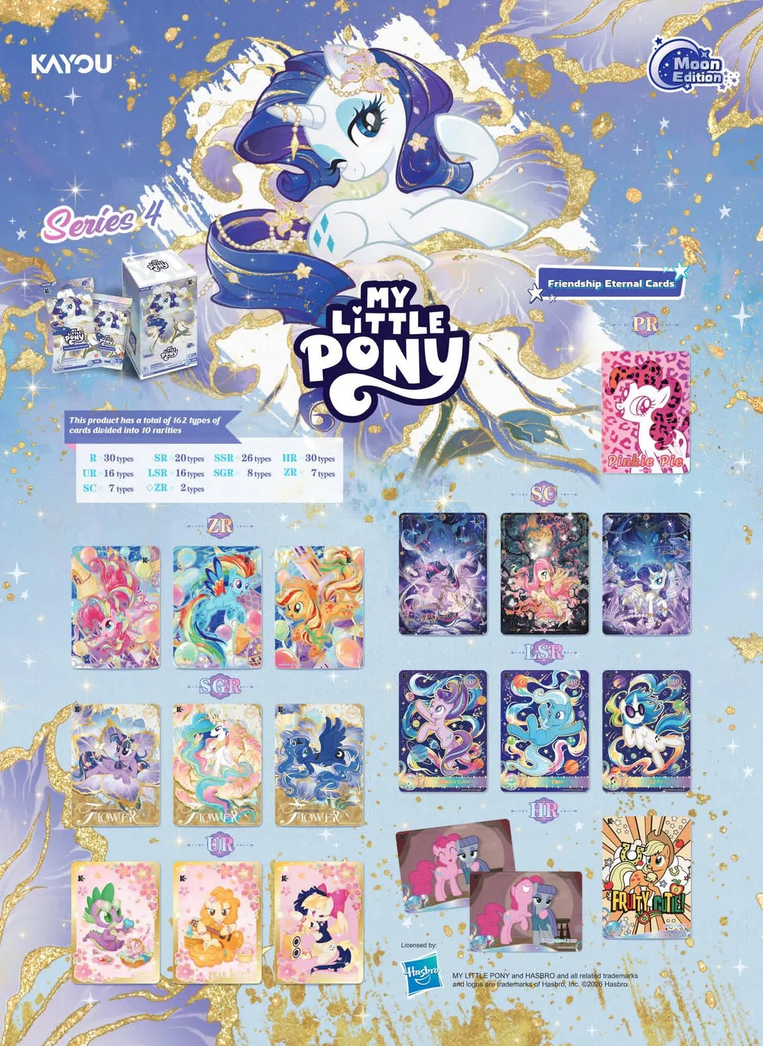 My Little Pony - Moon Edition - Series 4 - English (EN-MLP) (1st Print)