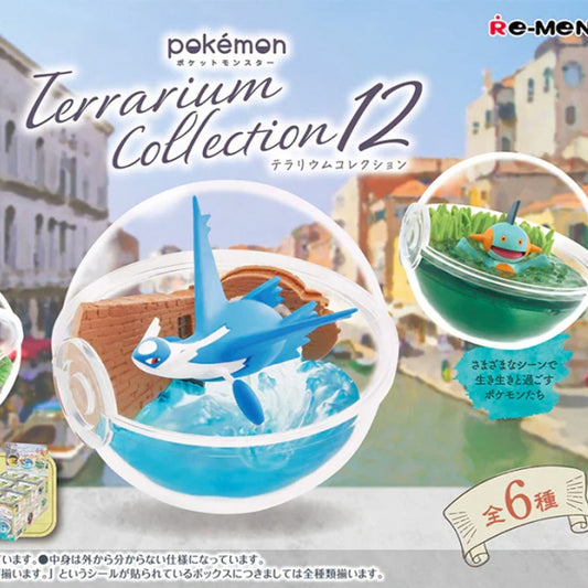 RE-MENT - POKÉMON TERRARIUM COLLECTION 12