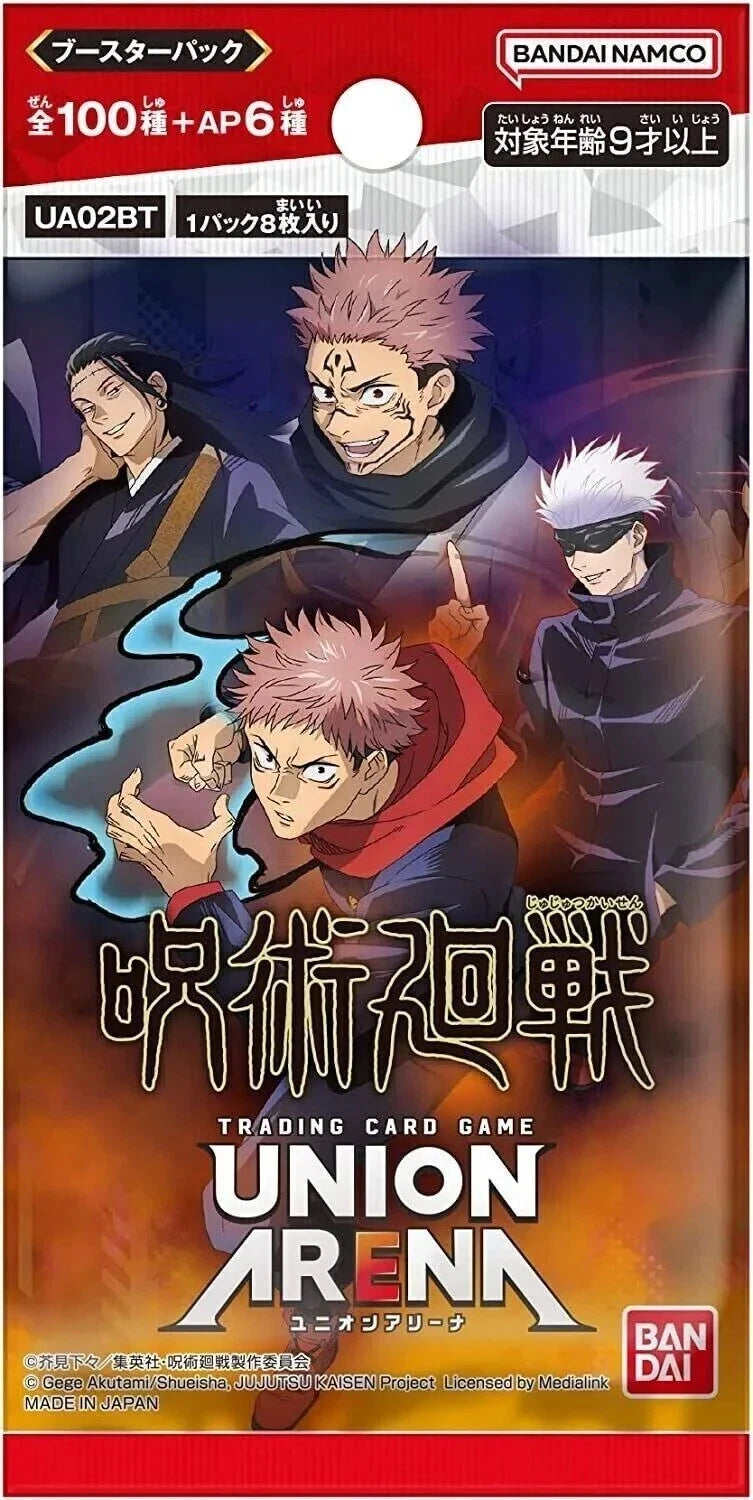 Jujutsu Kaisen - Union Arena (JP-UA) (UA02BT)