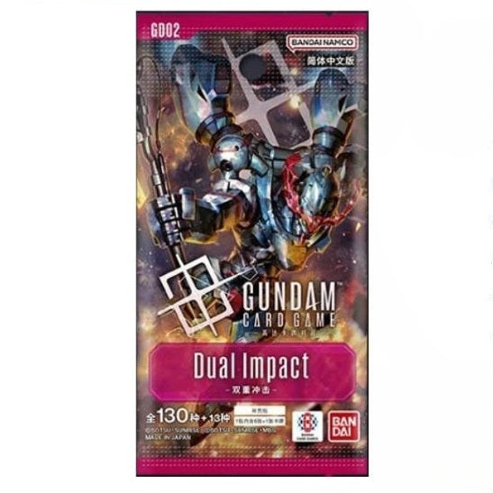 Gundam - Dual Impact (CH-GUN) GD02