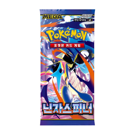 Pokémon Cards - Ninja Spinner (KR) (M4)