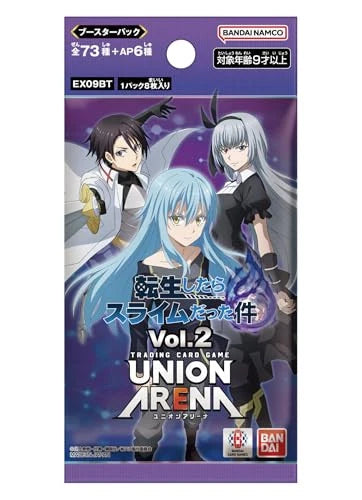That Time I Got Reincarnated as a Slime Vol. 2 - Union Arena (JP-UA) (EX09BT)