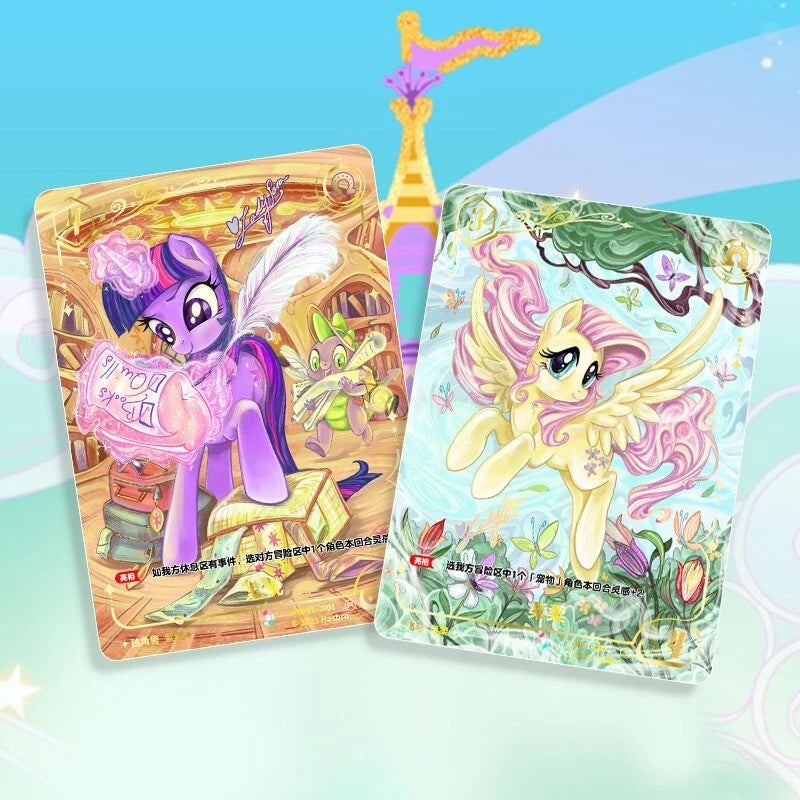 My Little Pony - Fantasy Wonderland (BP-01) (CH-MLP)