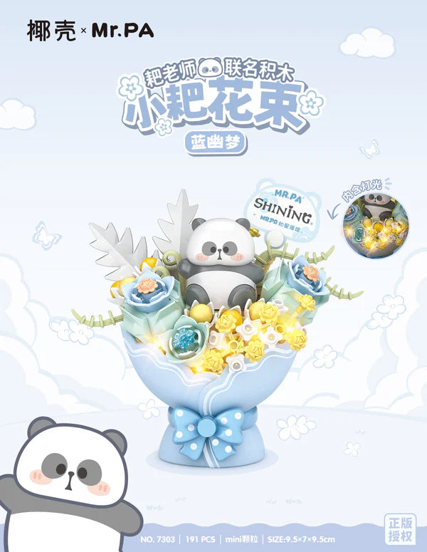 MR. PA x COCONUT BUILDING SETS