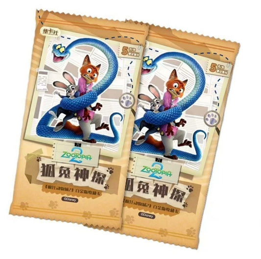 Zootopia 2: Nick & Judy Movie TCG
