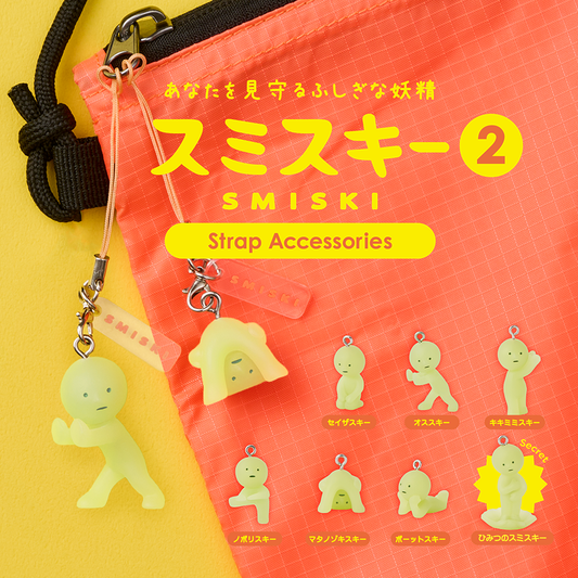 SMISKI Strap Accessories 2 (Gacha Ball)