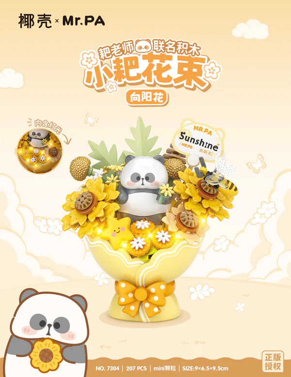 MR. PA x COCONUT BUILDING SETS
