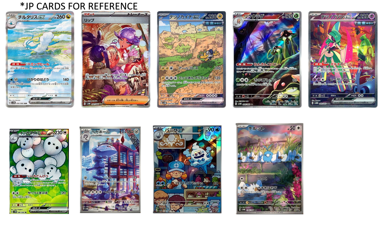 Pokémon Cards - Future Flash (KR) (SV4M)