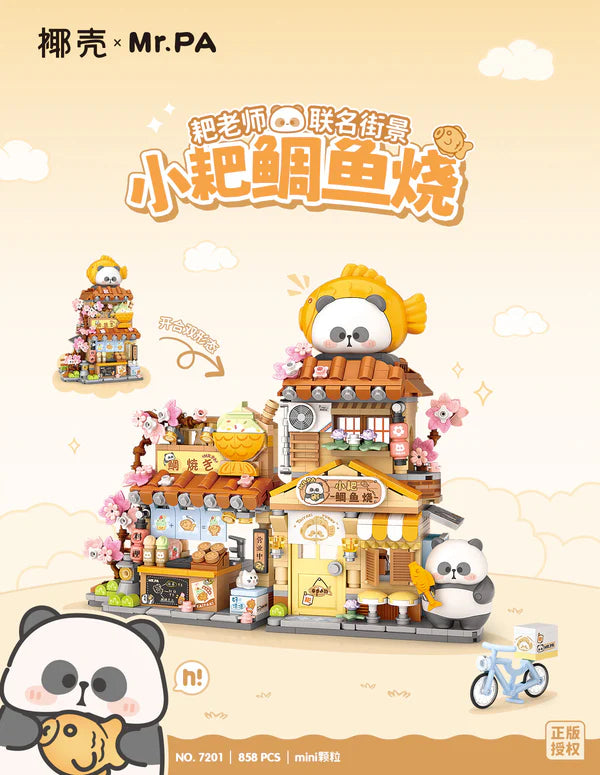 MR. PA x COCONUT BUILDING SETS