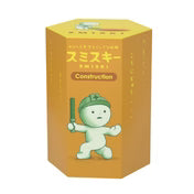 SMISKI CONSTRUCTION SERIES BLIND BOX