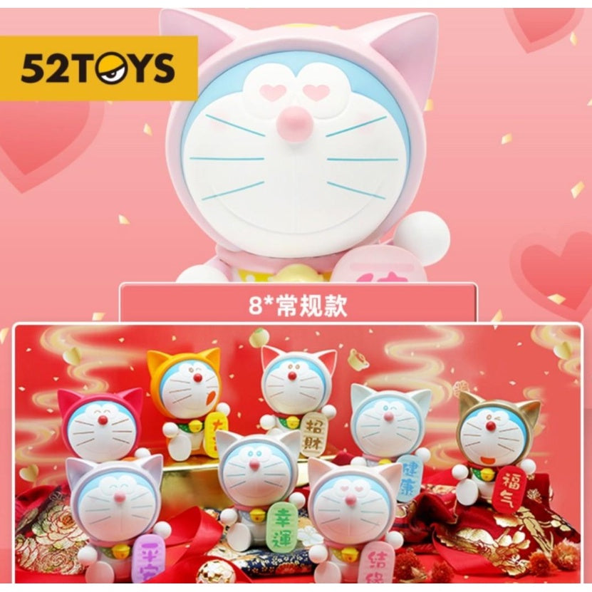 52TOYS - DORAEMON LUCKY CAT BLESSING BLIND BOX